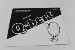 Q*bert — nes Price & Value