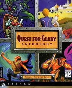 Quest For Glory Anthology