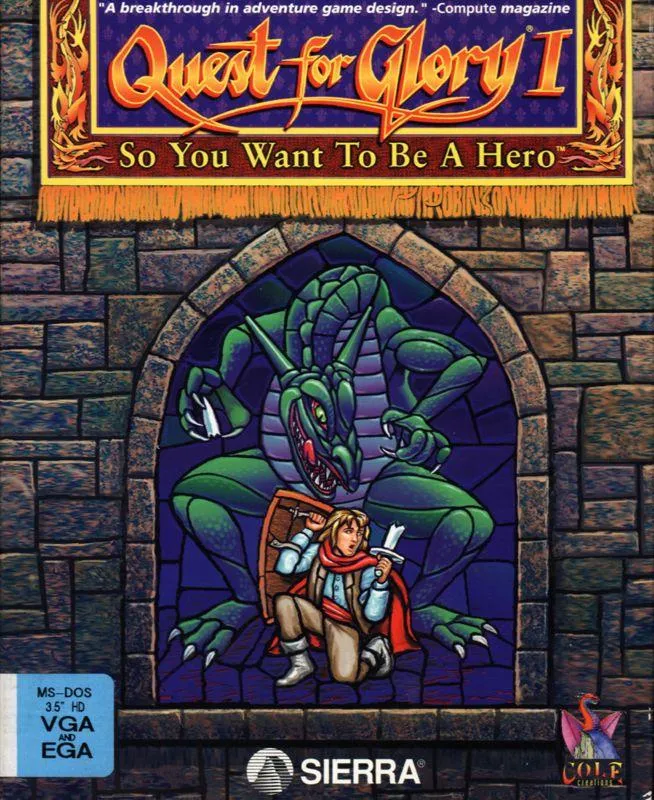 Quest For Glory I — PC Price & Value