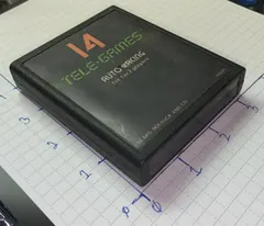 Race — Atari 2600 Price & Value
