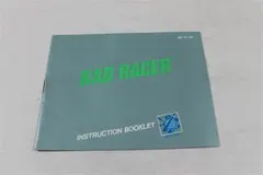Rad Racer — nes Price & Value