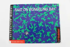 Raid on Bungeling Bay — NES Price & Value