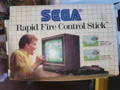 Rapid Fire Control Stick