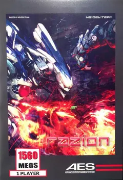 Razion