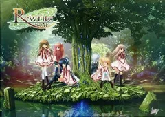 Rewrite [Limited Edition]