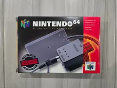 RF Modulator