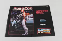 RoboCop — nes Price & Value