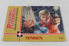Rolling Thunder — NES Price & Value