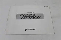 Rush'n Attack — NES Price & Value
