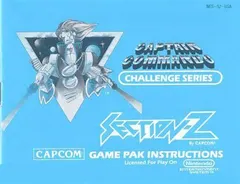 Section Z — NES Price & Value