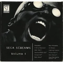 Sega Screams: Volume 1