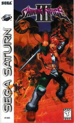 Shining Force III