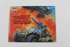Silk Worm — NES Price & Value