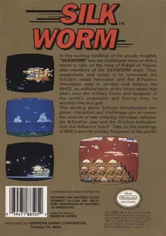 Silk Worm — NES Price & Value