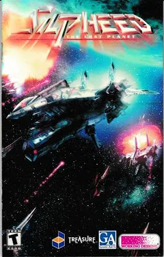 Silpheed Lost Planet — PlayStation 2 Price & Value