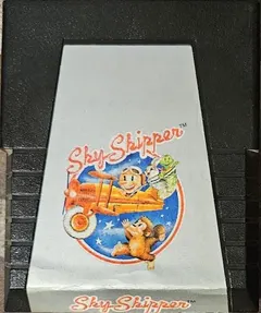 Sky Skipper — Atari 2600 Price & Value