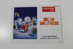 Snow Brothers — nes Price & Value