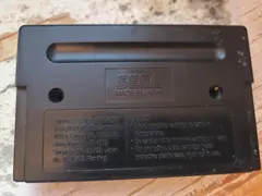 Sol-Deace — Sega Genesis Price & Value