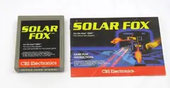 Solar Fox — Atari 2600 Price & Value
