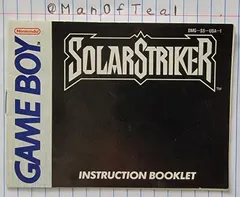 Solar Striker — Game Boy Price & Value