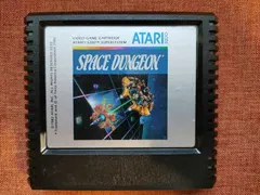 Space Dungeon — Atari 5200 Price & Value