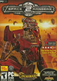 Space Rangers 2: Dominators