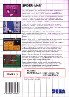Spiderman — Sega Master System Price & Value
