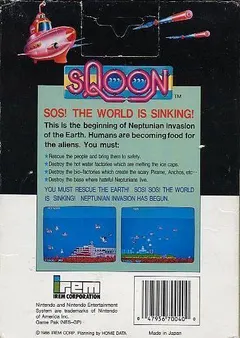 Sqoon — NES Price & Value