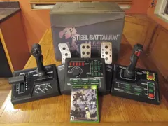 Steel Battalion