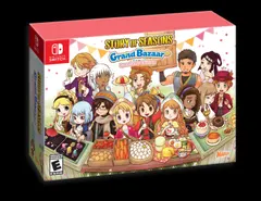 Story Of Seasons: Grand Bazaar [Premium Edition]
