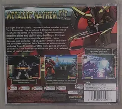 Tech Romancer — Sega Dreamcast Price & Value