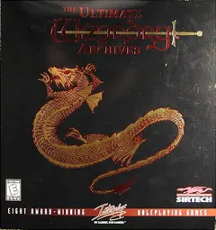 The Ultimate Wizardry Archives