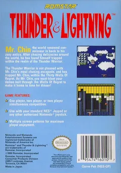 Thunder and Lightning — NES Price & Value