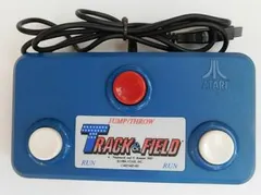 Track & Field Controller