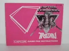 Trojan — NES Price & Value