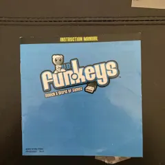 U.B. Funkeys