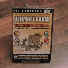 Ultimate Codes: Wind Waker