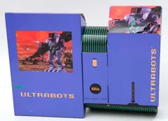 Ultrabots