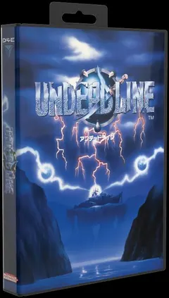 Undeadline