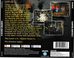 Vampire Hunter D — PlayStation Price & Value
