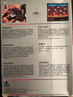 Vanguard — Atari 2600 Price & Value