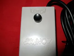 VAUS Arkanoid Controller — NES Price & Value