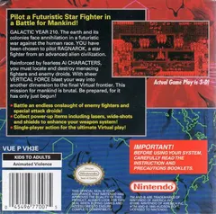 Vertical Force — Virtual Boy Price & Value
