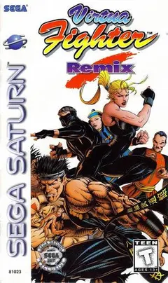 Virtua Fighter Remix [Long Box]