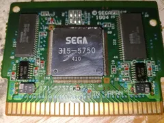 Virtua Racing — Sega Genesis Price & Value