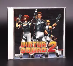Virtua Squad 2