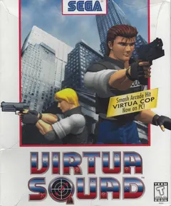 Virtua Squad
