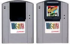 Wide-Boy 64