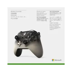 Xbox Wireless Controller [Phantom Black Special Edition] — Xbox One Price & Value