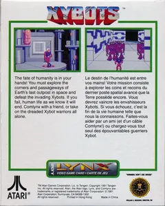 Xybots — Atari Lynx Price & Value